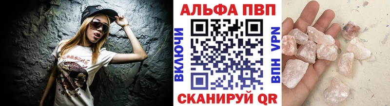 Где купить наркоту Стародуб АМФ СК Галлюциногенные грибы МАРИХУАНА Мефедрон КОКАИН ГАШИШ