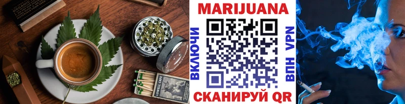 Печенье с ТГК марихуана  где продают наркотики  Стародуб 
