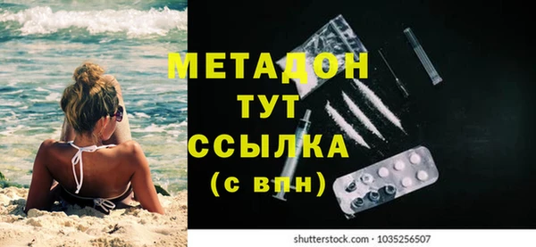 амф Алзамай