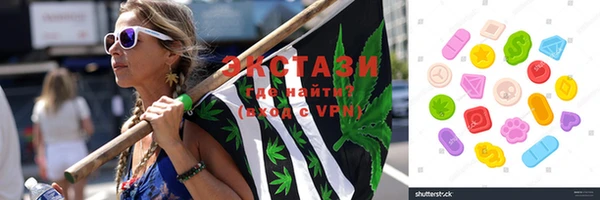 амф Алзамай