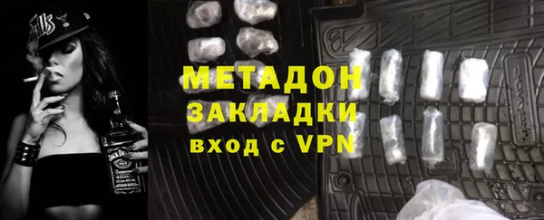 apvp Алексеевка
