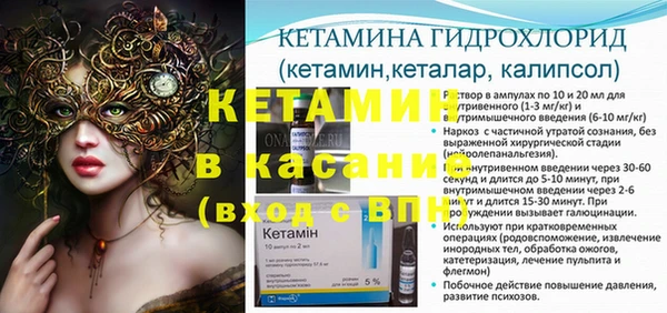 apvp Алексеевка