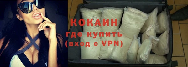 гидра Всеволожск