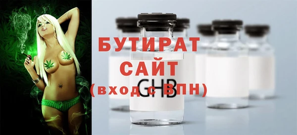 амф Алзамай