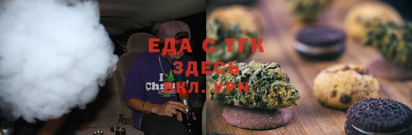 apvp Алексеевка