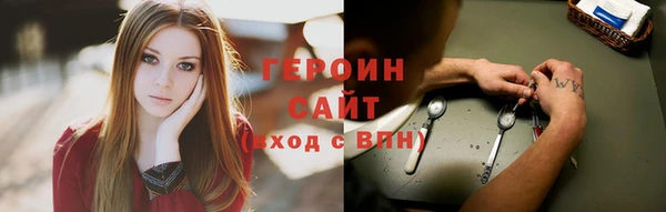mdpv Алексин