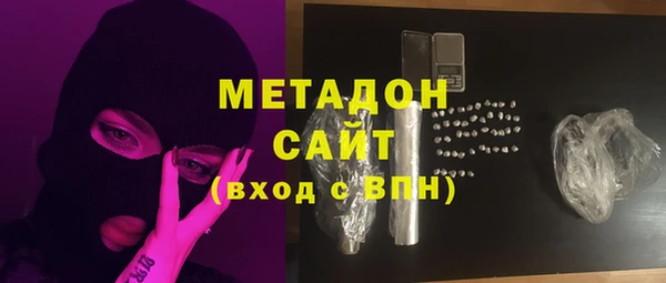 mdpv Алексин