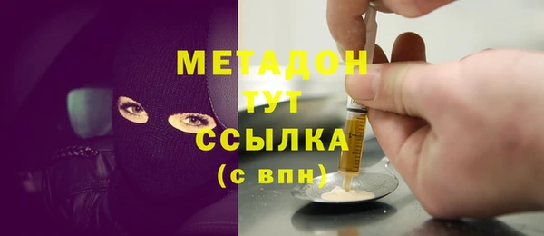 амф Алзамай