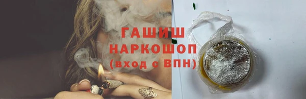 амф Алзамай