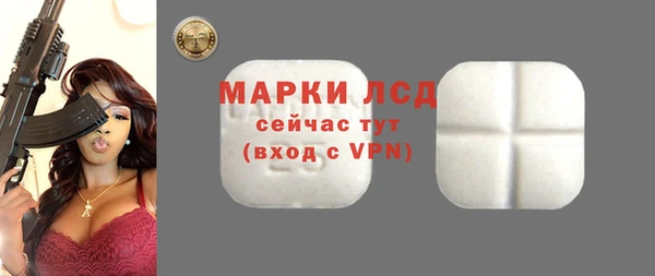 mdpv Алексин