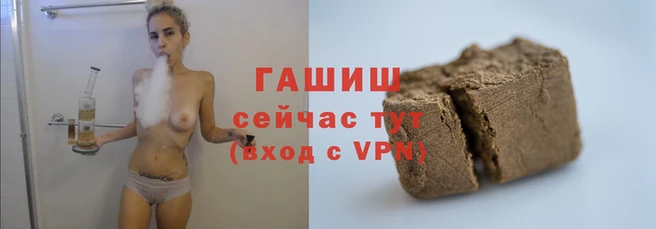 амф Алзамай