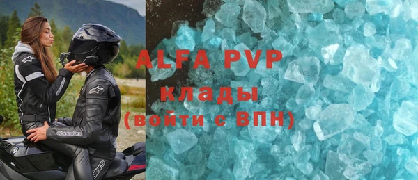 apvp Алексеевка