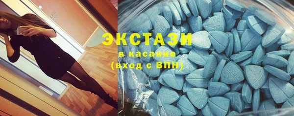 apvp Алексеевка