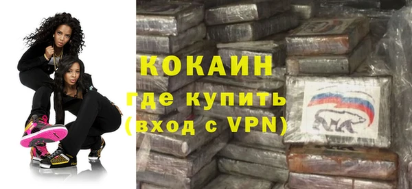 амф Алзамай
